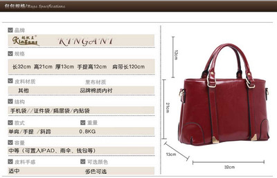 時尚與實用兼?zhèn)洹矫?014新款狄米特同款皮帶裝飾手提女包